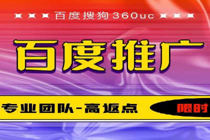 信息流大师攻略：如何利用社交媒体营销